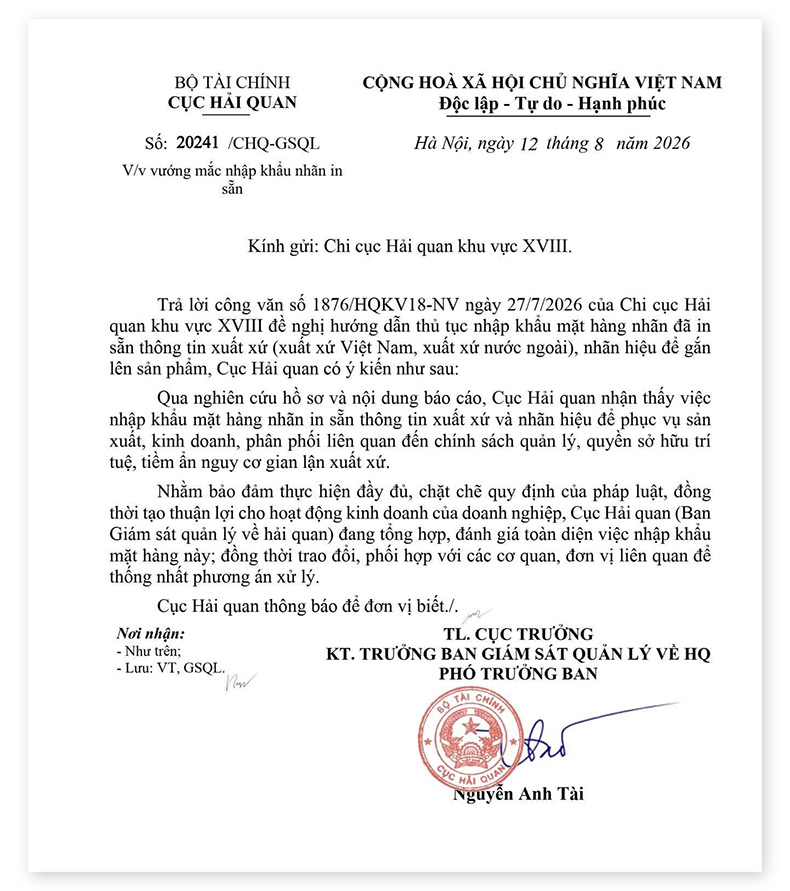 Công văn số 20241/CHQ-GSQL