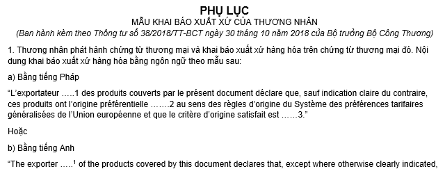 Mẫu khai báo xuất xứ hàng hóa