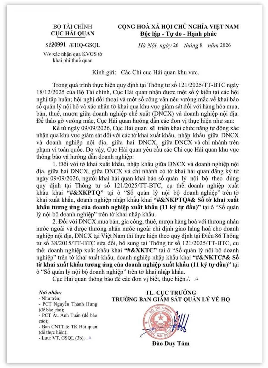 Công văn 20991/CHQ-GSQL của Cục Hải quan